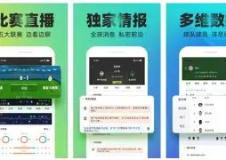 日活力启动,负重有氧融,合训练,金年会体育,体育盛宴,顶级平台,赛事直播,在线体育,体育新闻,体育社区,运动赛事,体育活动,体育竞猜,体育爱好者