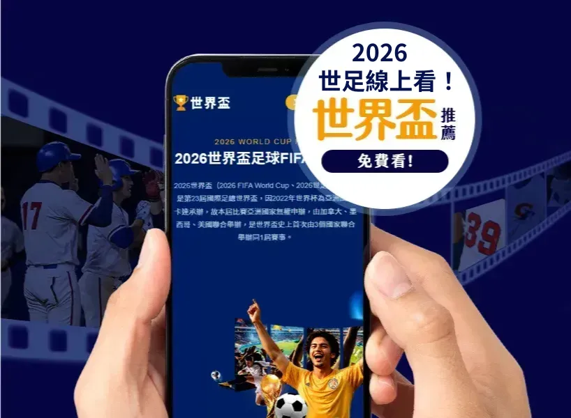 库里演绎天,神降临,静雨赞其力,金年会体育,体育盛宴,顶级平台,赛事直播,在线体育,体育新闻,体育社区,运动赛事,体育活动,体育竞猜,体育爱好者