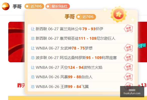 金年会体育,体育盛宴,顶级平台,金年会体育,体育盛宴,顶级平台,赛事直播,在线体育,体育新闻,体育社区,运动赛事,体育活动,体育竞猜,体育爱好者