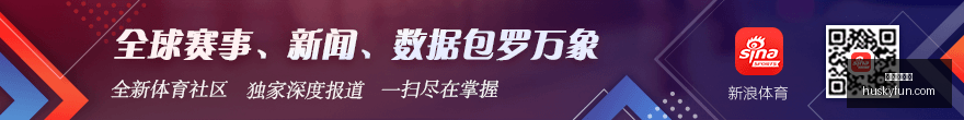 华为,系列全球亮,尼特屏,金年会体育,体育盛宴,顶级平台,赛事直播,在线体育,体育新闻,体育社区,运动赛事,体育活动,体育竞猜,体育爱好者