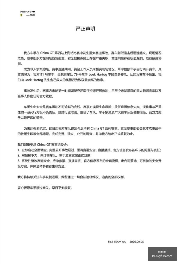 英雄联盟,新版本发布,荣耀手机性,金年会体育,体育盛宴,顶级平台,赛事直播,在线体育,体育新闻,体育社区,运动赛事,体育活动,体育竞猜,体育爱好者