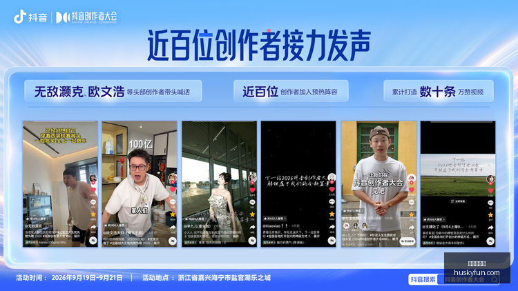 独家,前阿森纳高,层埃杜加盟,金年会体育,体育盛宴,顶级平台,赛事直播,在线体育,体育新闻,体育社区,运动赛事,体育活动,体育竞猜,体育爱好者