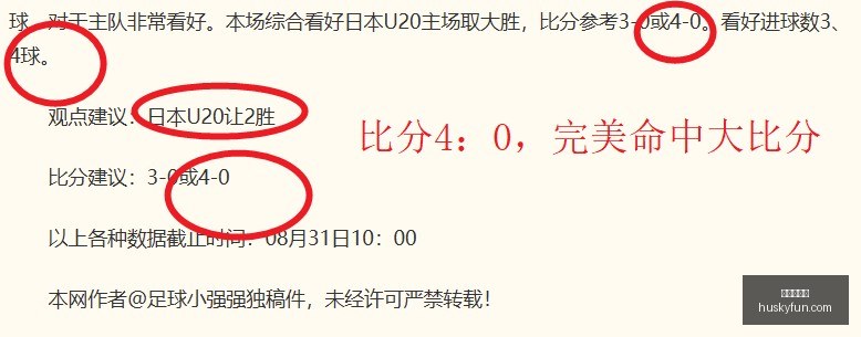 王者荣耀新,版本上线,新功能革新,金年会体育,体育盛宴,顶级平台,赛事直播,在线体育,体育新闻,体育社区,运动赛事,体育活动,体育竞猜,体育爱好者