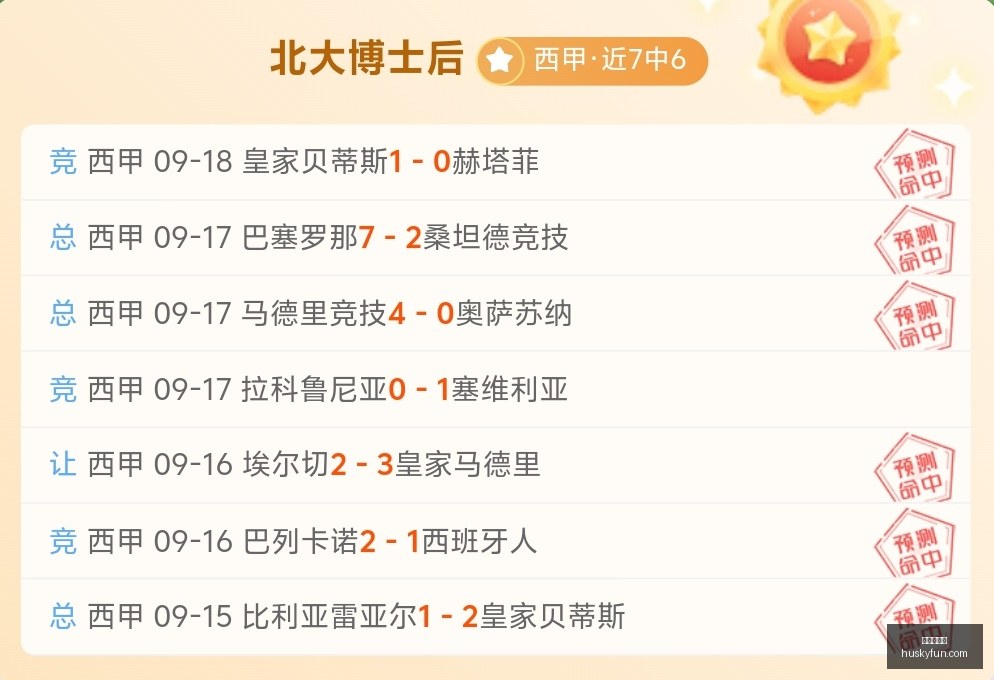 英雄联盟,观赛人数破,纪录,金年会体育,体育盛宴,顶级平台,赛事直播,在线体育,体育新闻,体育社区,运动赛事,体育活动,体育竞猜,体育爱好者