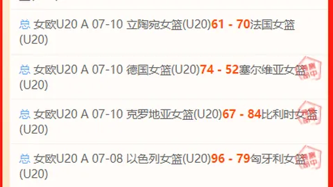 金年会体育 104528 0