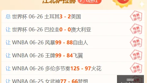 金年会体育 104802 1