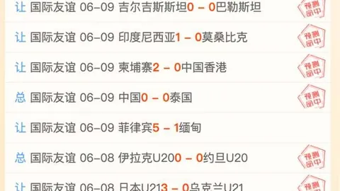 金年会体育 110155