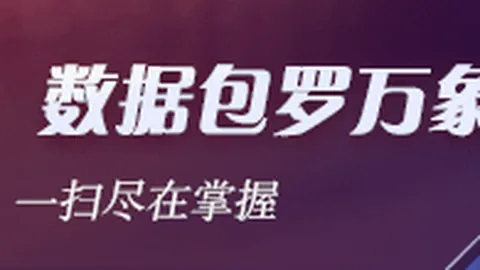 9月2日鹏华中证科创创业人工智能（588410）净流入23506万，领跑股票净流入榜单第278位