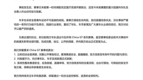 英雄联盟11新版本发布，荣耀手机性能再突破